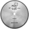 MS14085CC
